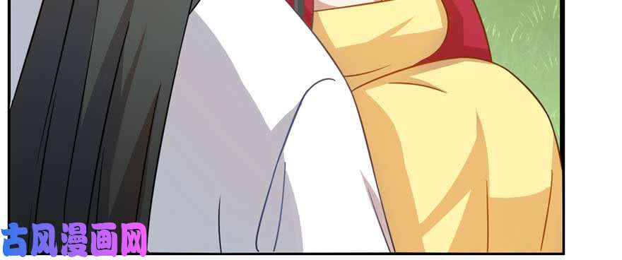 毒步天下：特工神医小兽妃120