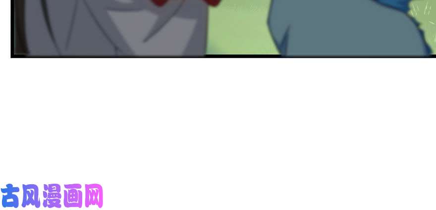 毒步天下：特工神医小兽妃120