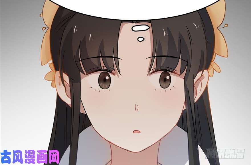 毒步天下：特工神医小兽妃120