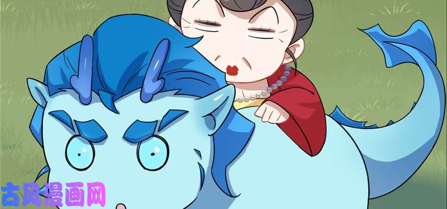 毒步天下：特工神医小兽妃120