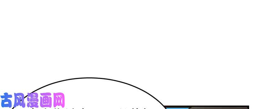 毒步天下：特工神医小兽妃120