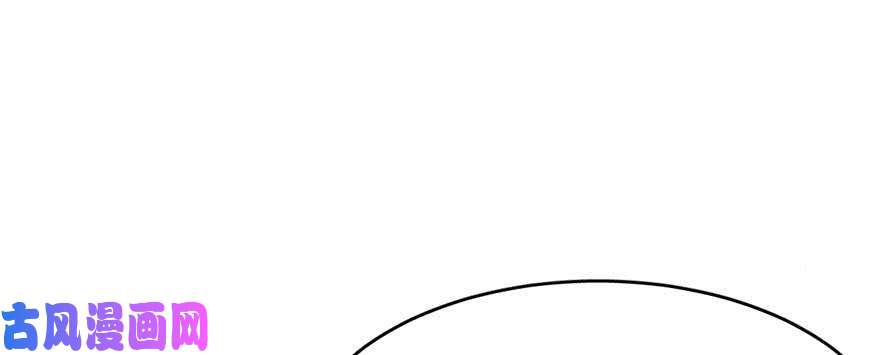 毒步天下：特工神医小兽妃120