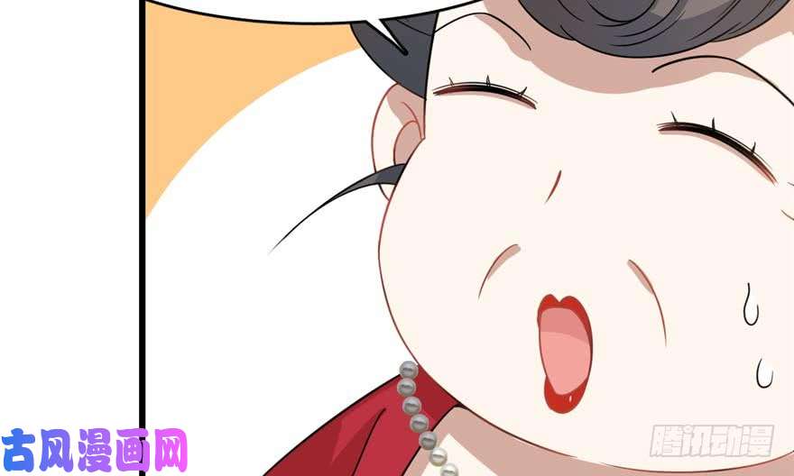 毒步天下：特工神医小兽妃120