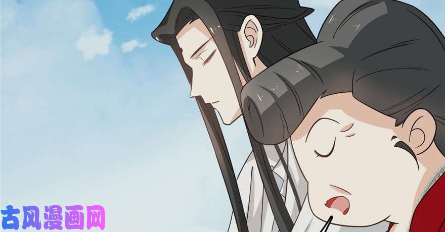 毒步天下：特工神医小兽妃120