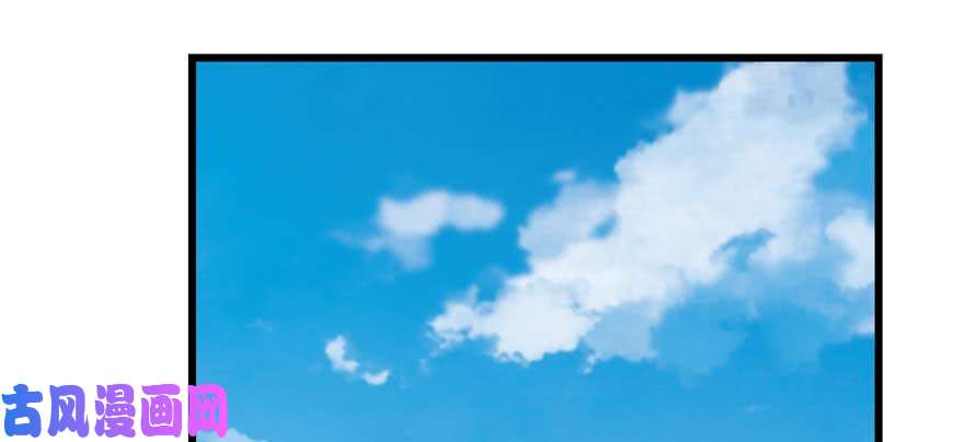 毒步天下：特工神医小兽妃120