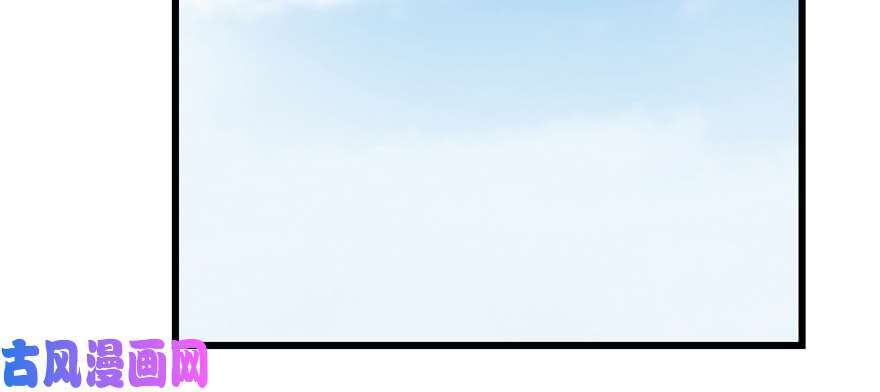 毒步天下：特工神医小兽妃120