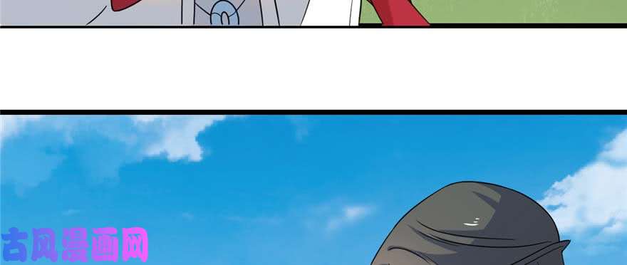 毒步天下：特工神医小兽妃121