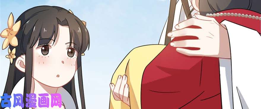 毒步天下：特工神医小兽妃121