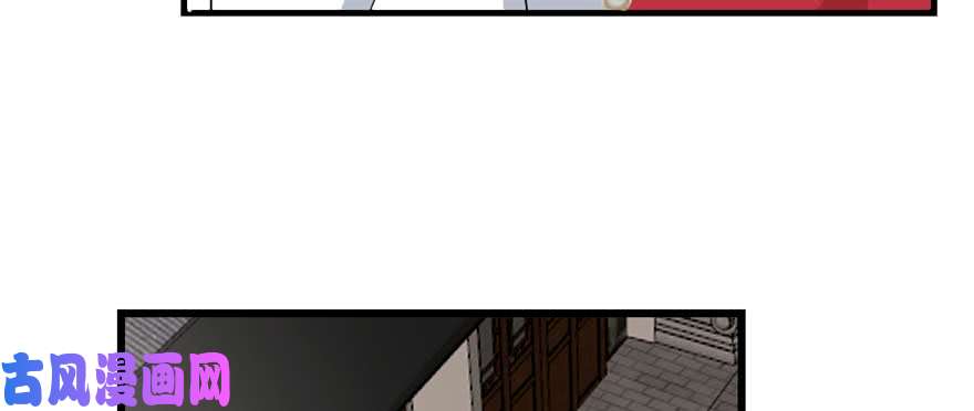 毒步天下：特工神医小兽妃121