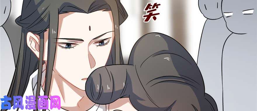 毒步天下：特工神医小兽妃121