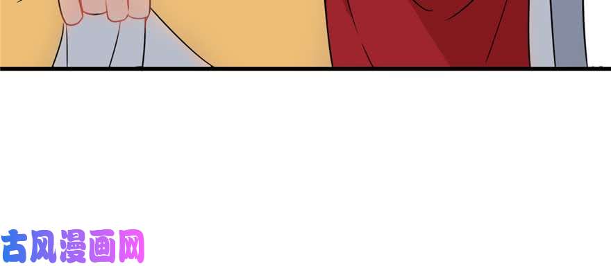 毒步天下：特工神医小兽妃121