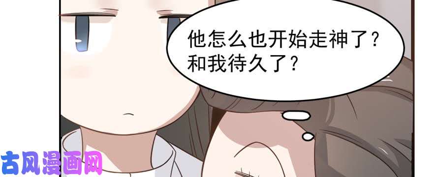 毒步天下：特工神医小兽妃121