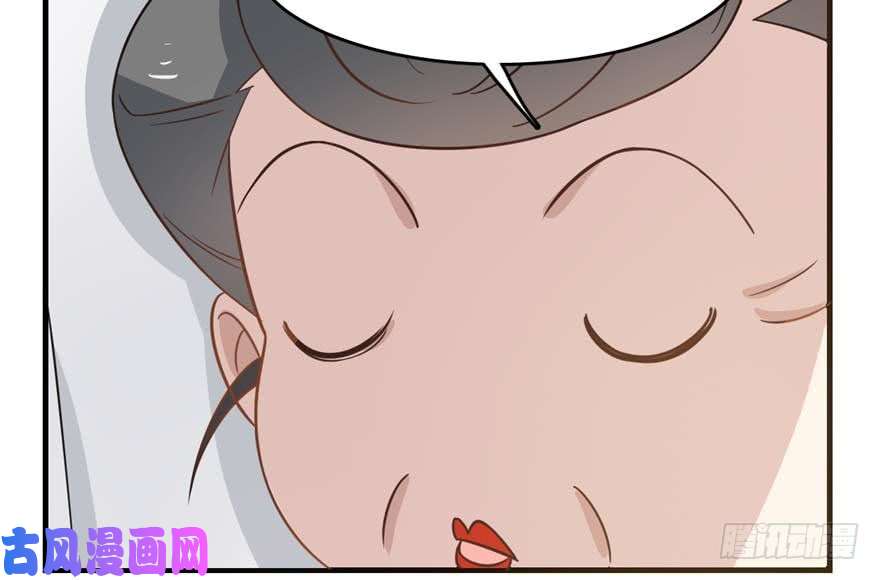 毒步天下：特工神医小兽妃121