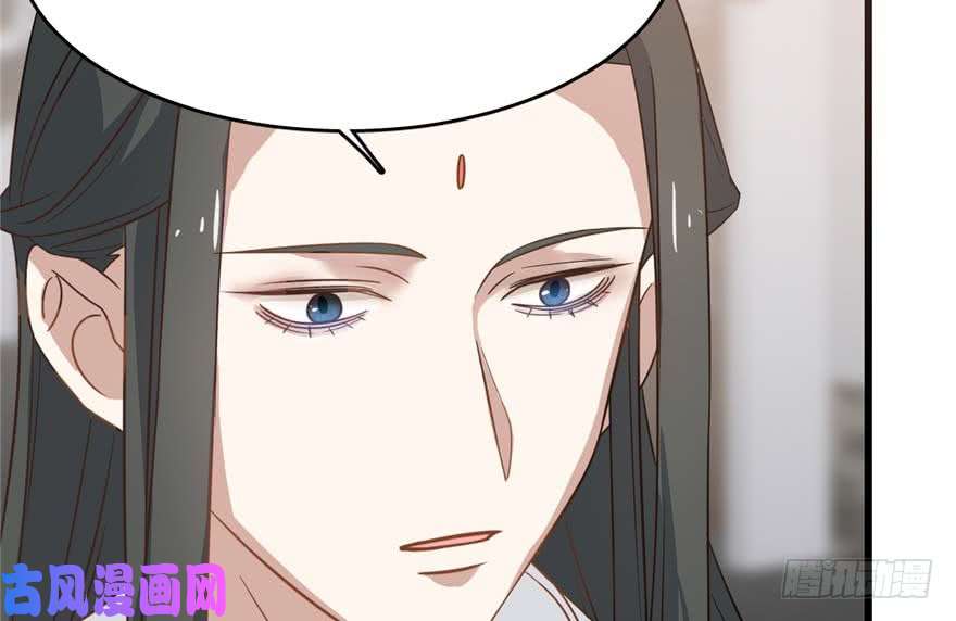 毒步天下：特工神医小兽妃121