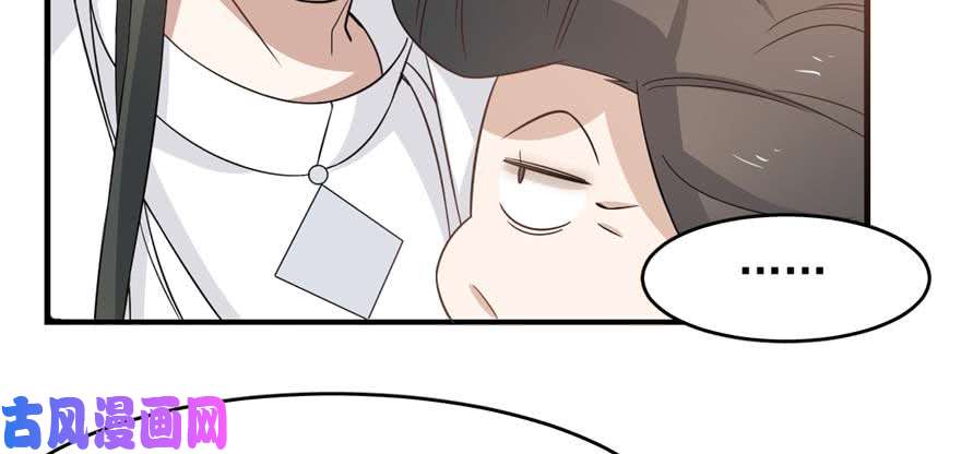 毒步天下：特工神医小兽妃121