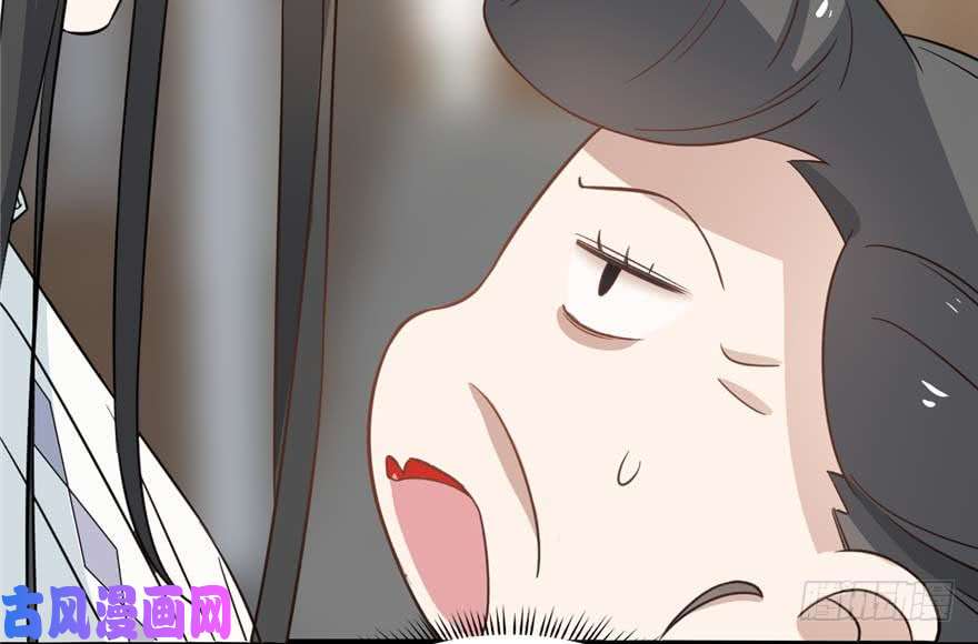 毒步天下：特工神医小兽妃121