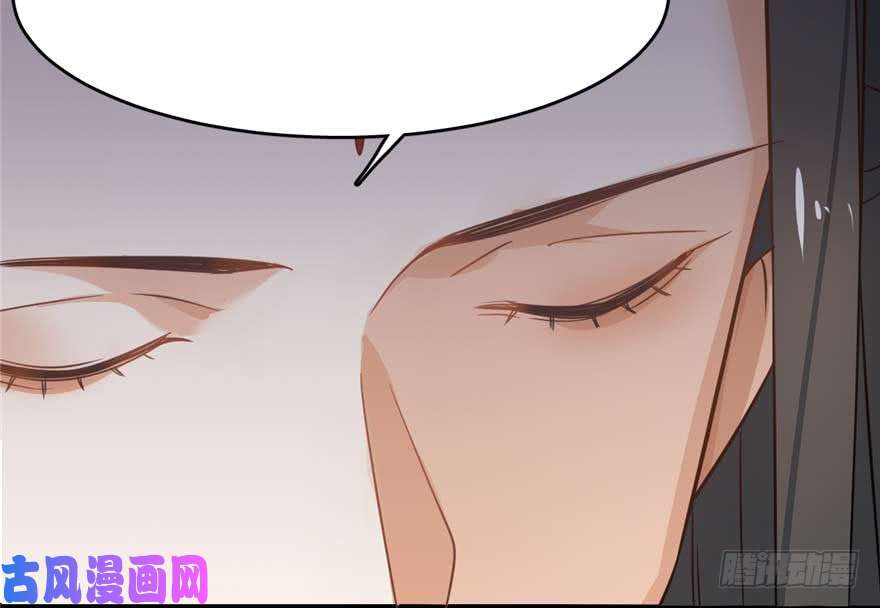 毒步天下：特工神医小兽妃121