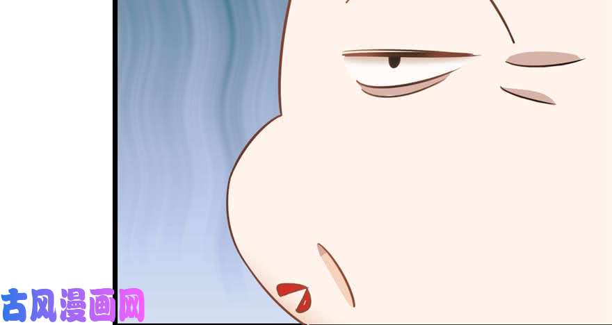 毒步天下：特工神医小兽妃121