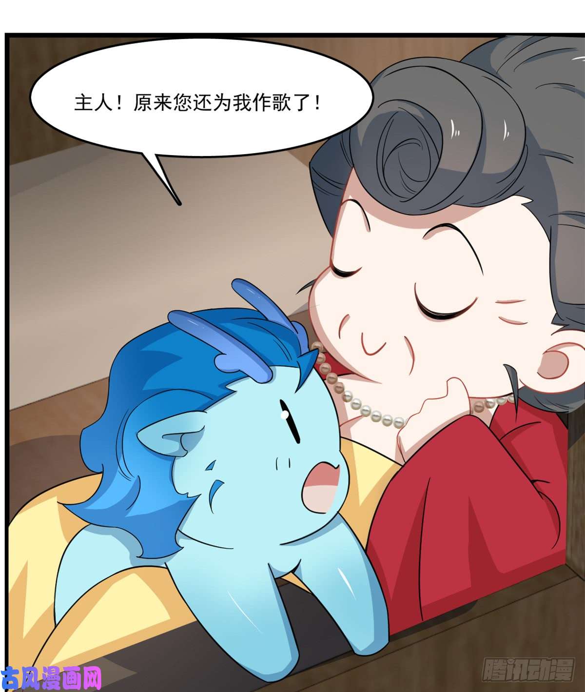 毒步天下：特工神医小兽妃123