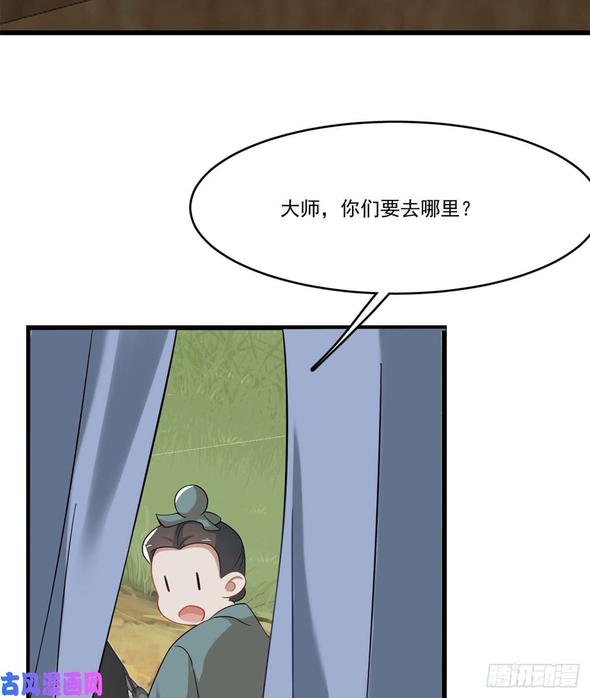 毒步天下：特工神医小兽妃123