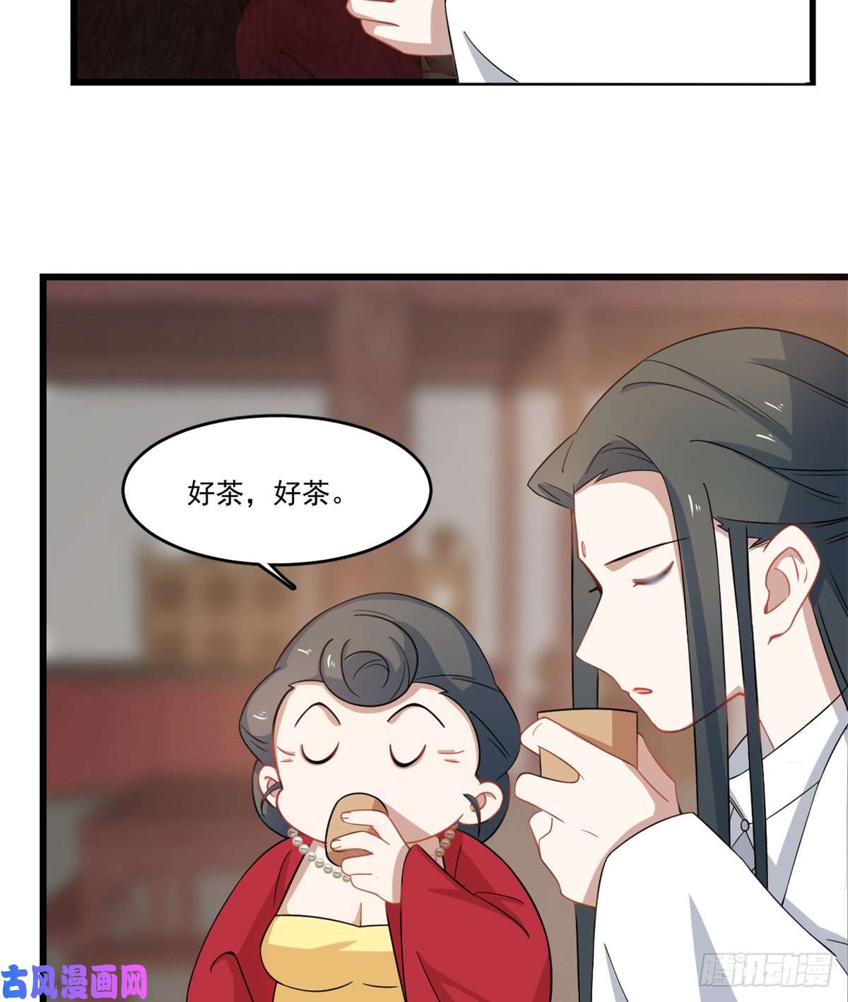 毒步天下：特工神医小兽妃123