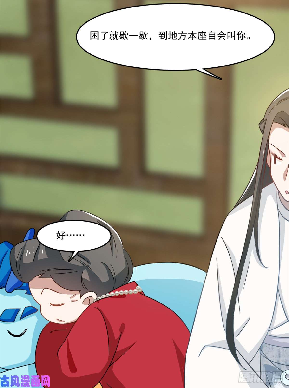 毒步天下：特工神医小兽妃123