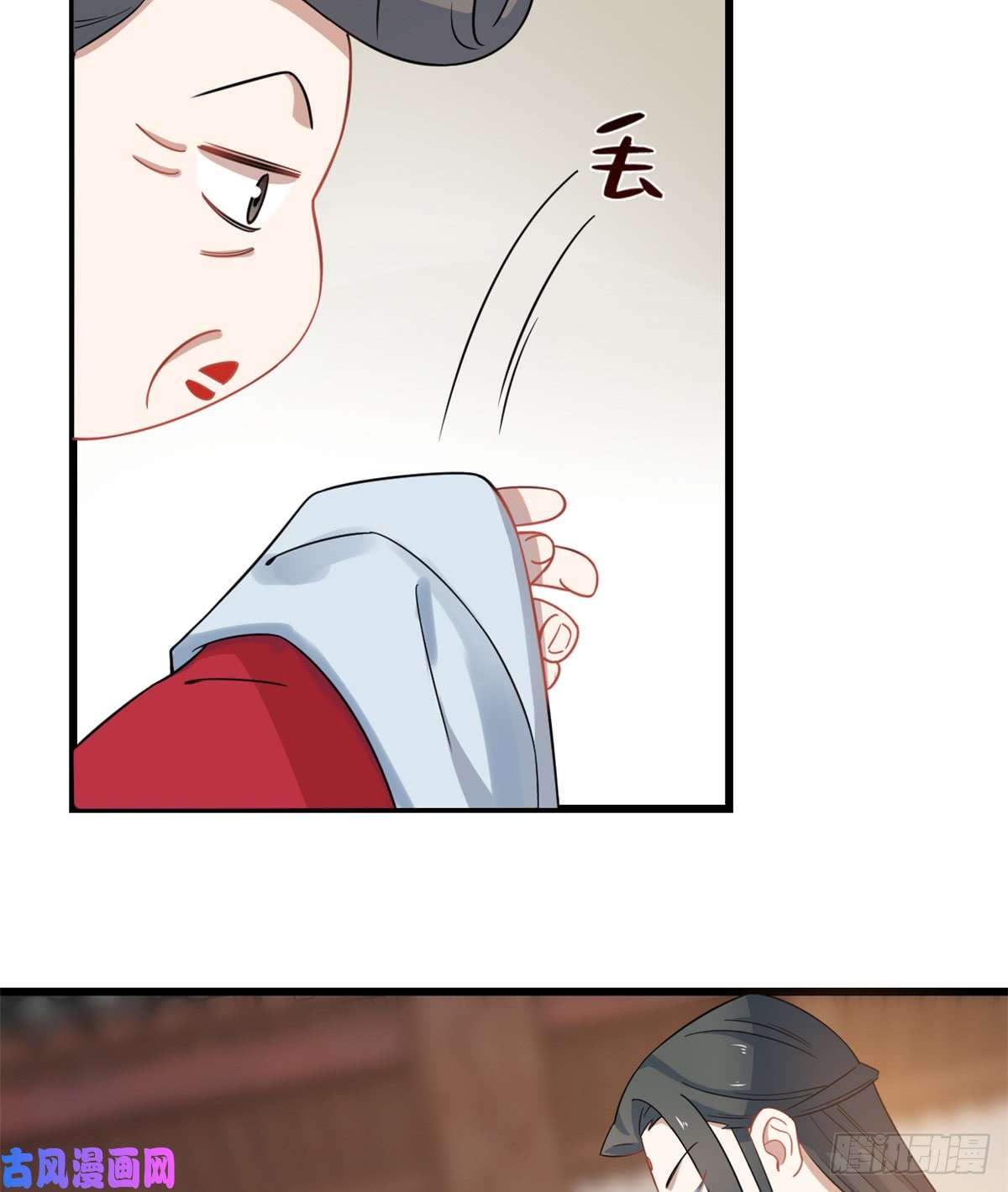 毒步天下：特工神医小兽妃123
