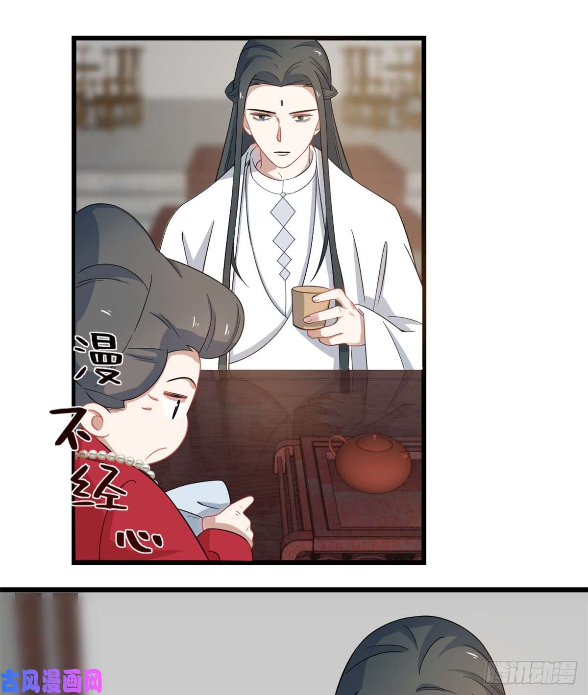 毒步天下：特工神医小兽妃123