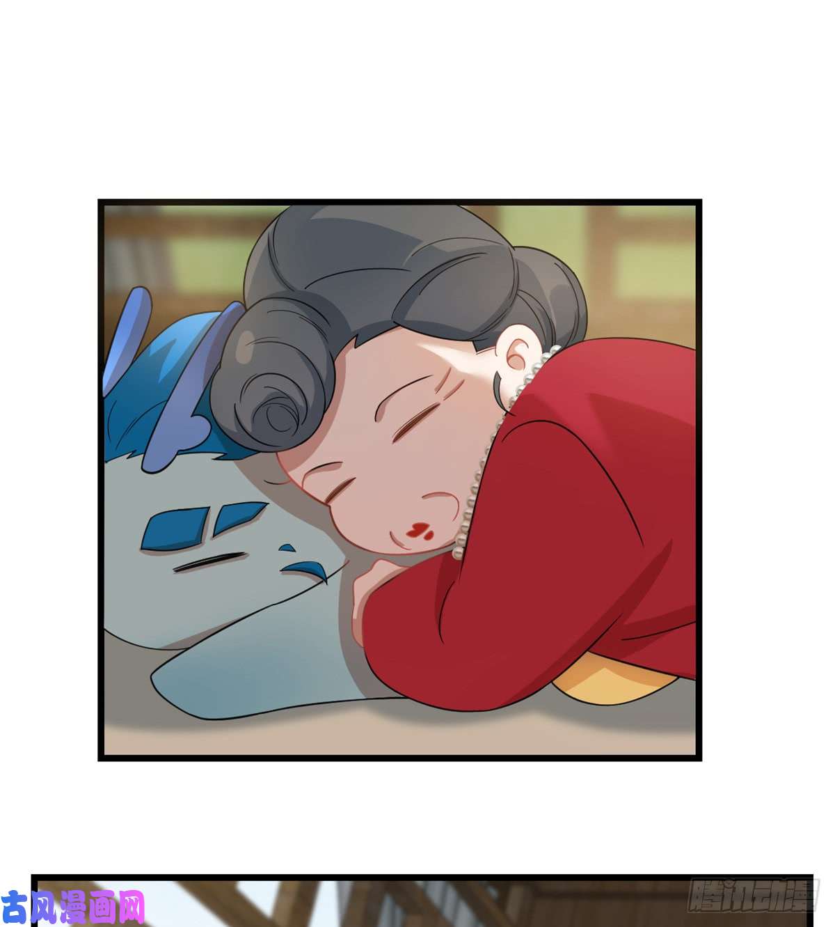 毒步天下：特工神医小兽妃124