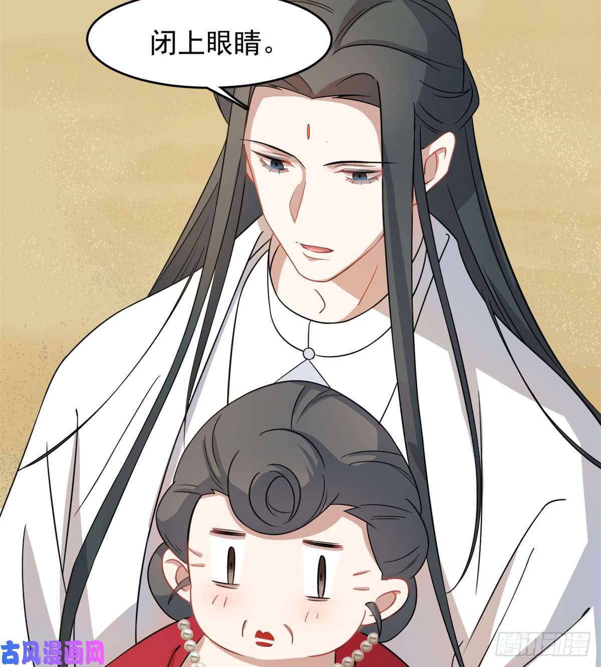 毒步天下：特工神医小兽妃124