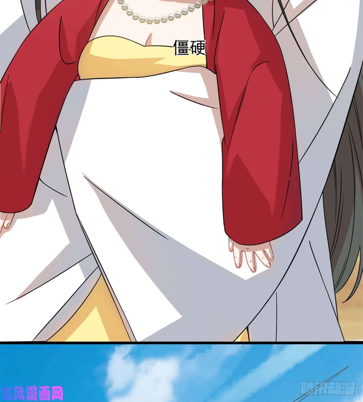 毒步天下：特工神医小兽妃124