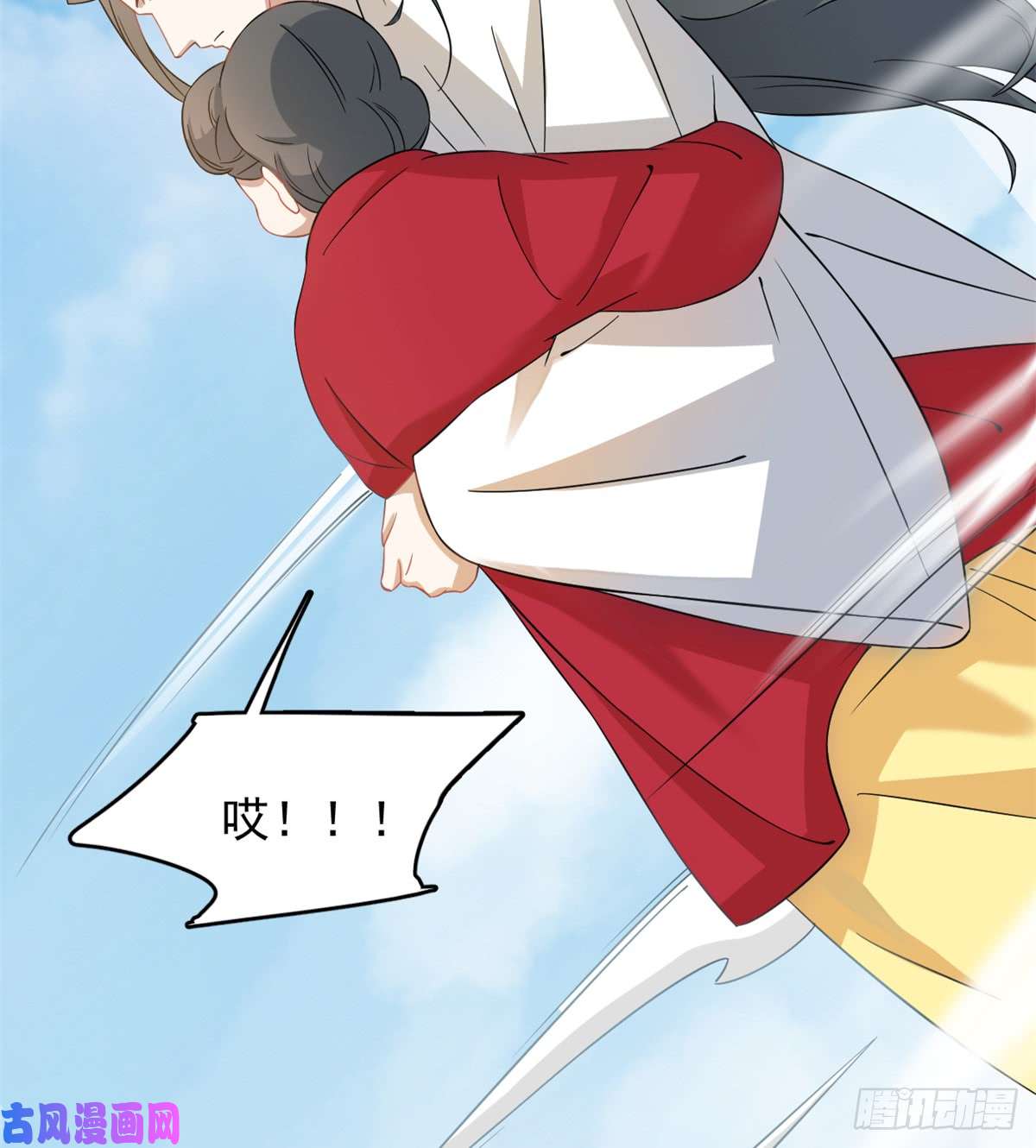 毒步天下：特工神医小兽妃124