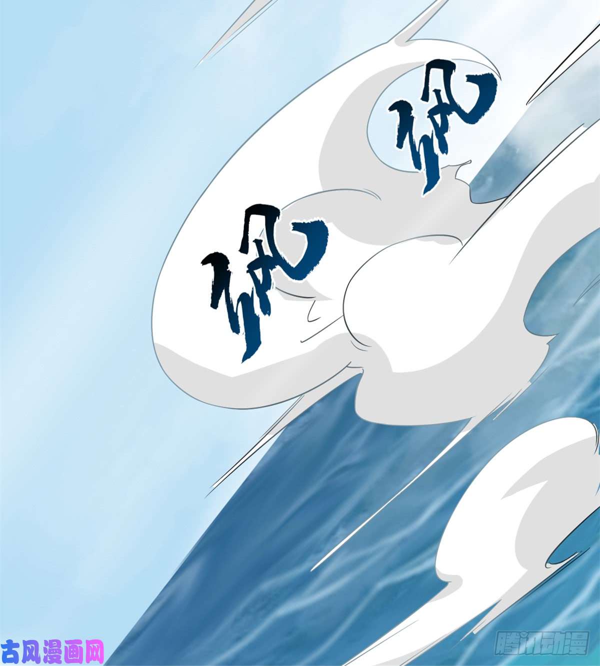 毒步天下：特工神医小兽妃124