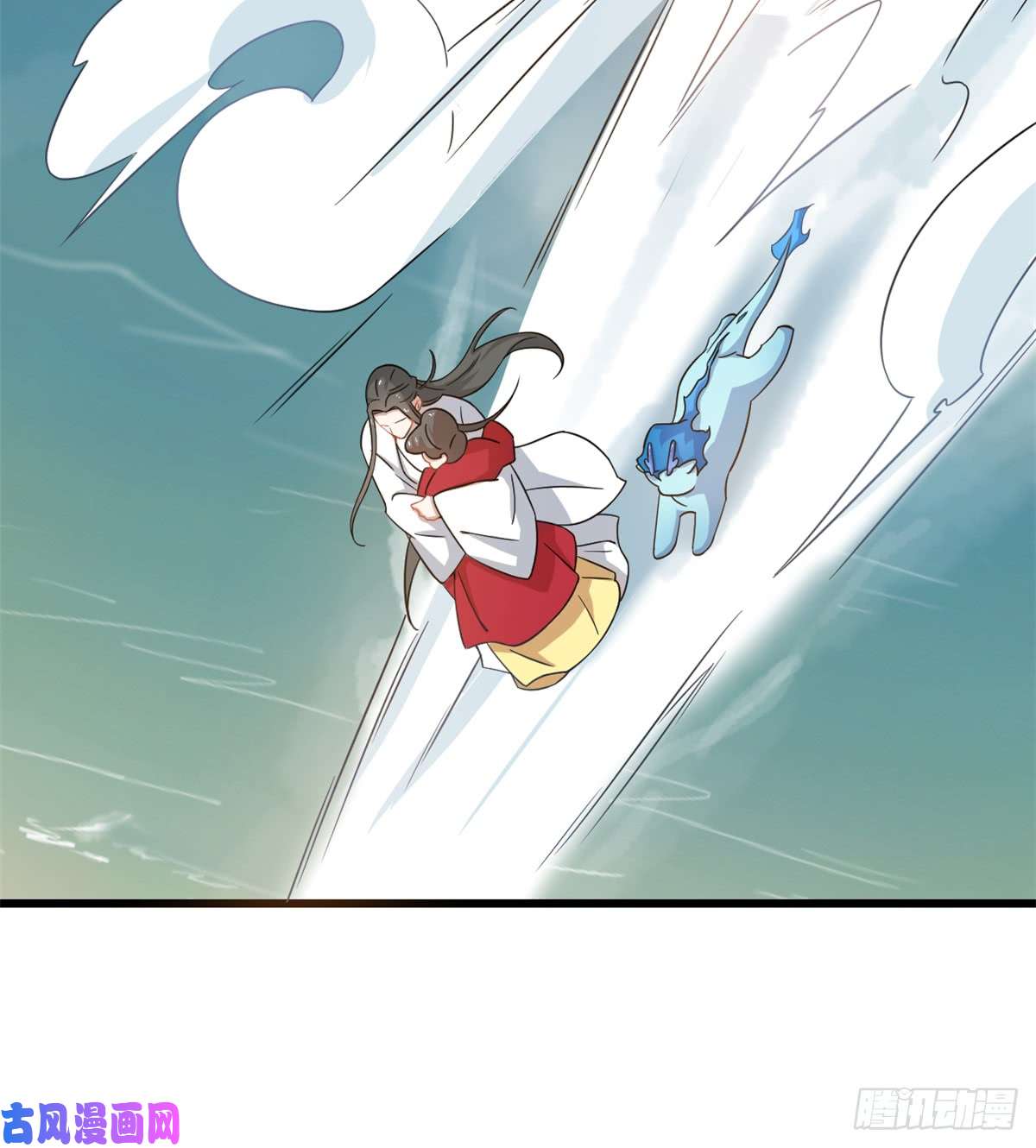 毒步天下：特工神医小兽妃124