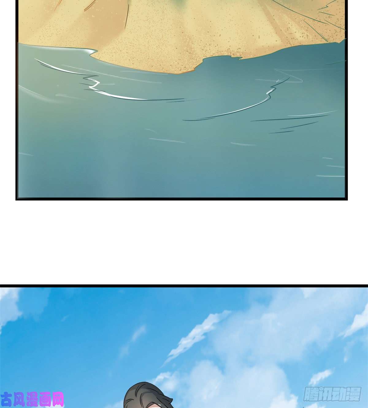 毒步天下：特工神医小兽妃124