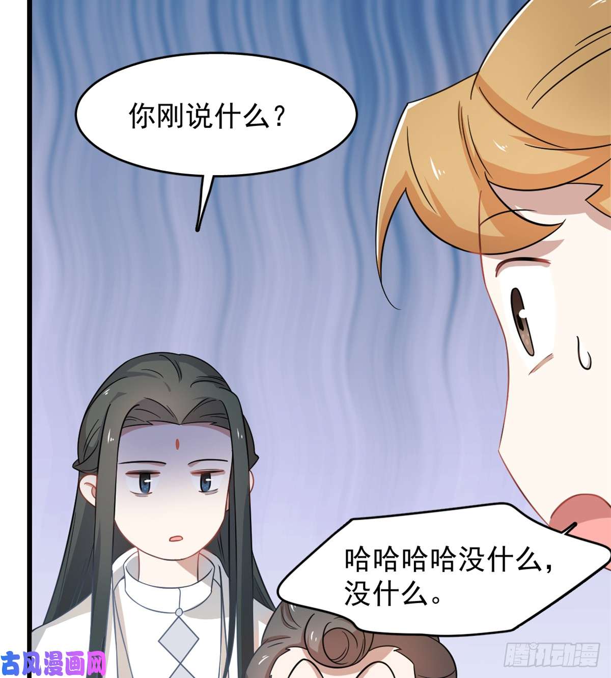 毒步天下：特工神医小兽妃124