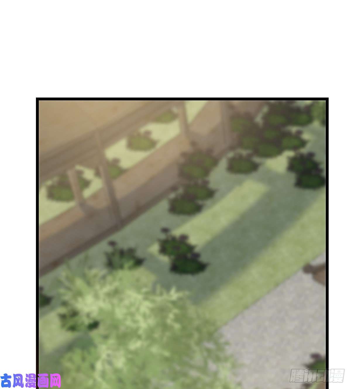 毒步天下：特工神医小兽妃124