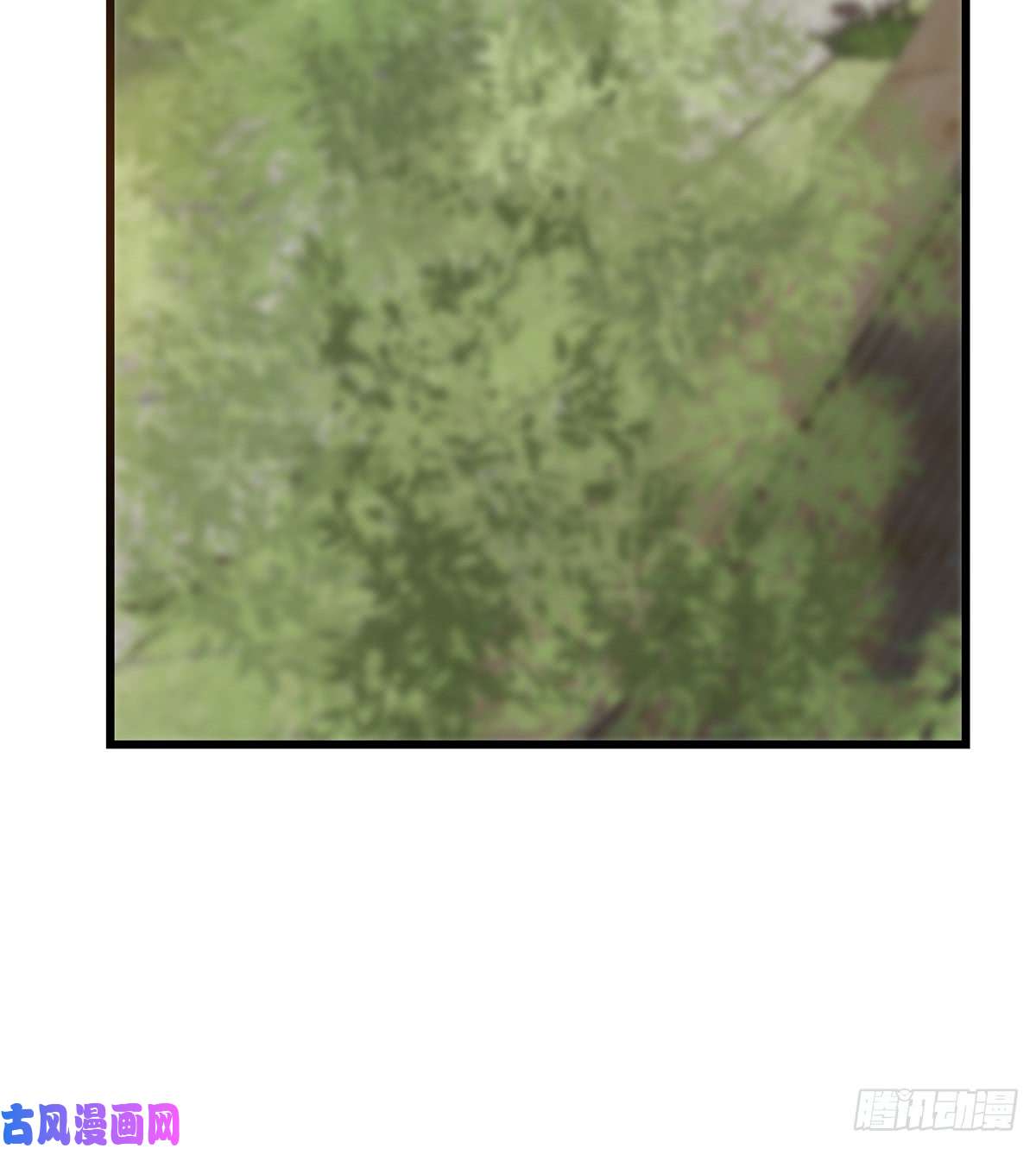 毒步天下：特工神医小兽妃124