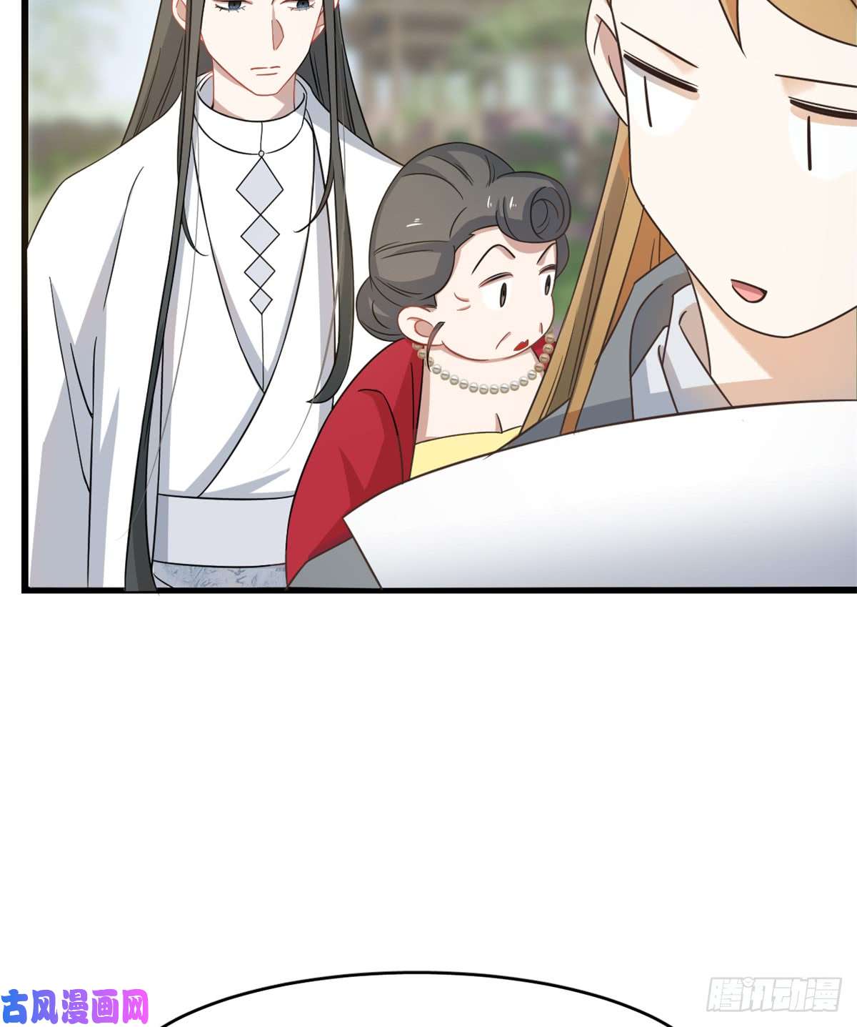 毒步天下：特工神医小兽妃124