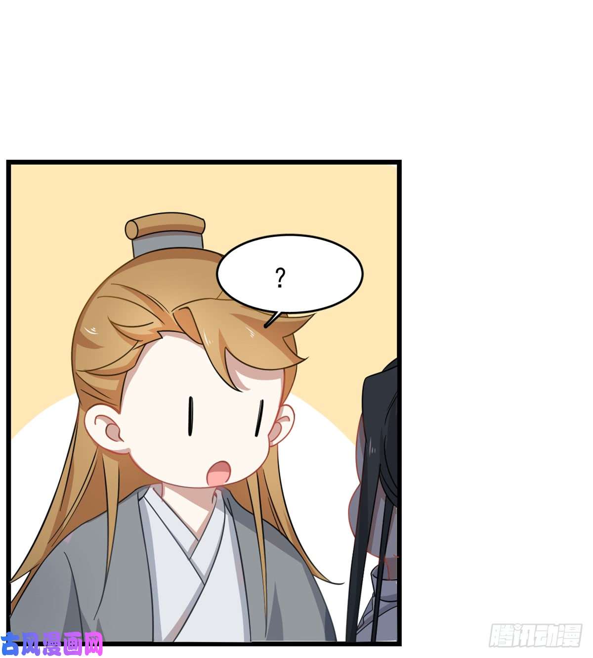 毒步天下：特工神医小兽妃124