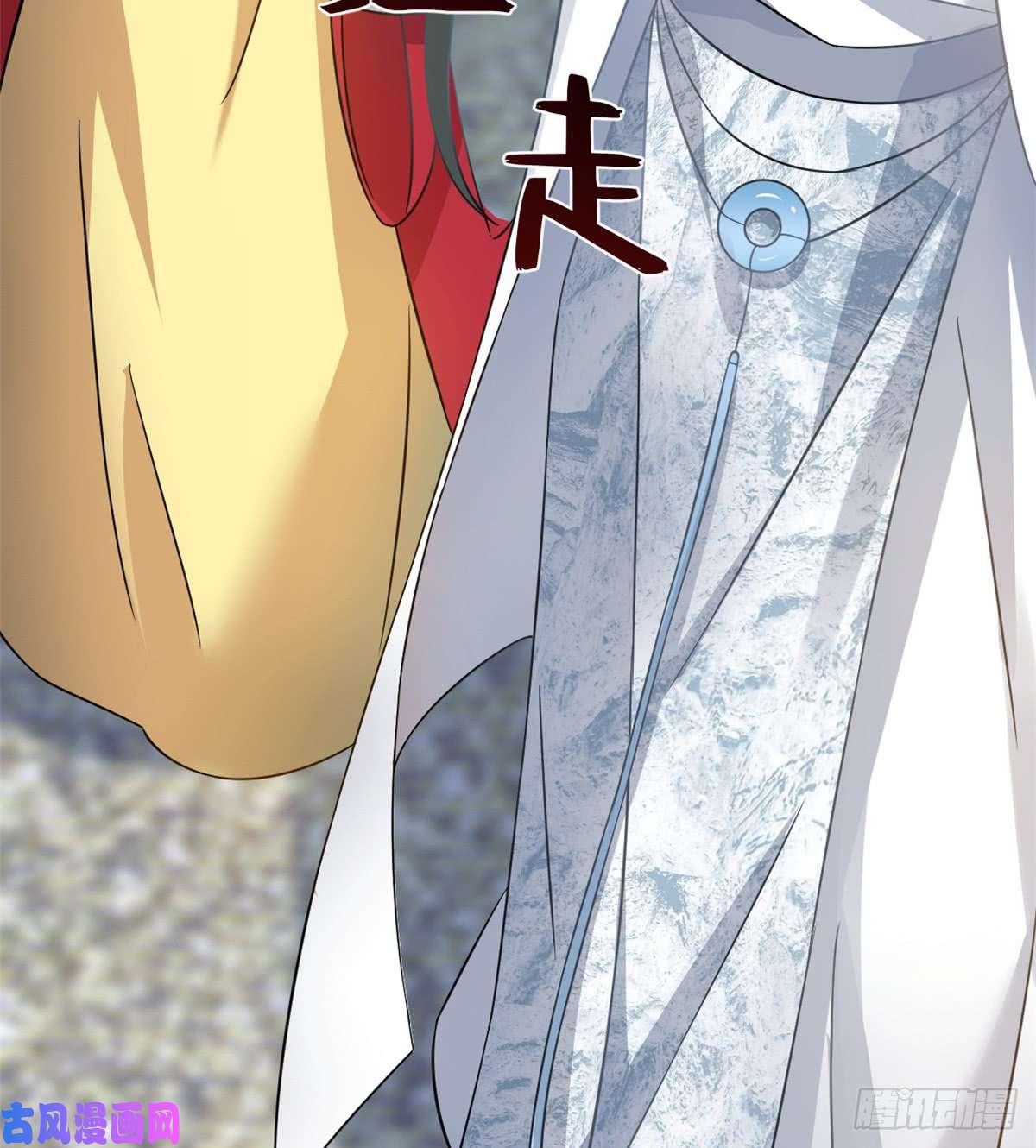 毒步天下：特工神医小兽妃124