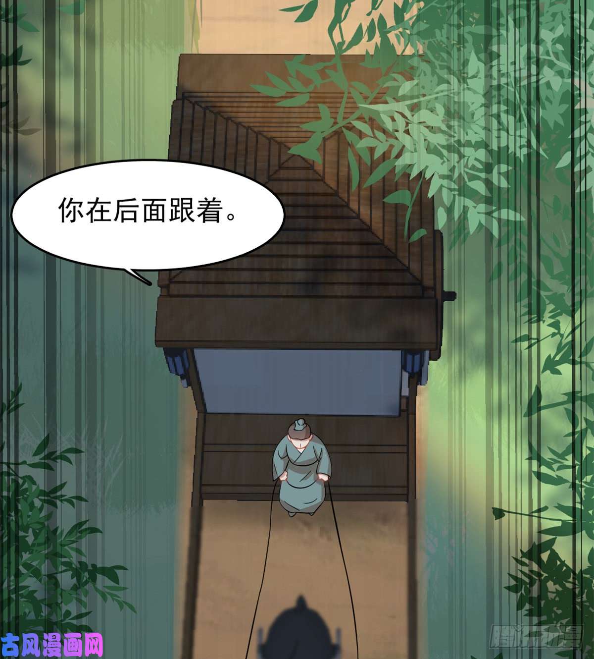 毒步天下：特工神医小兽妃124