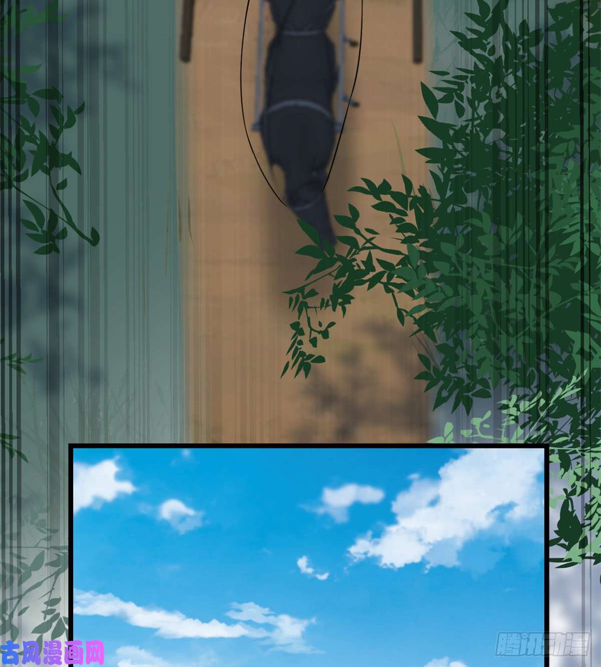 毒步天下：特工神医小兽妃124