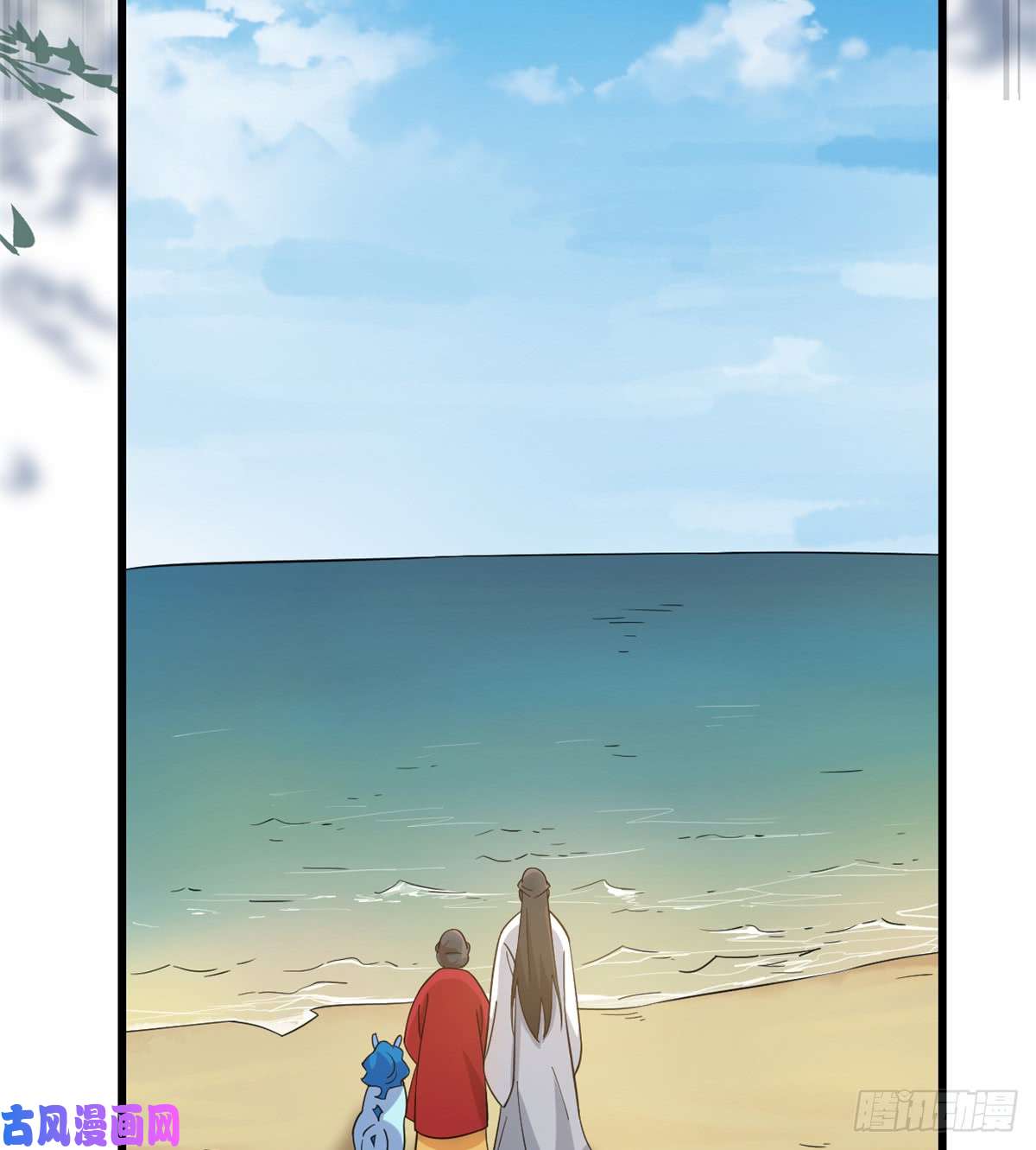 毒步天下：特工神医小兽妃124