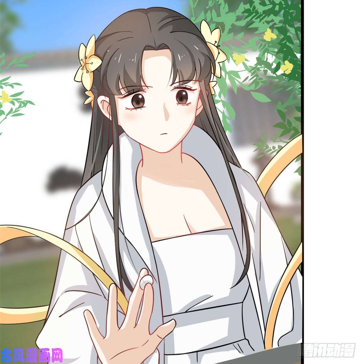 毒步天下：特工神医小兽妃126