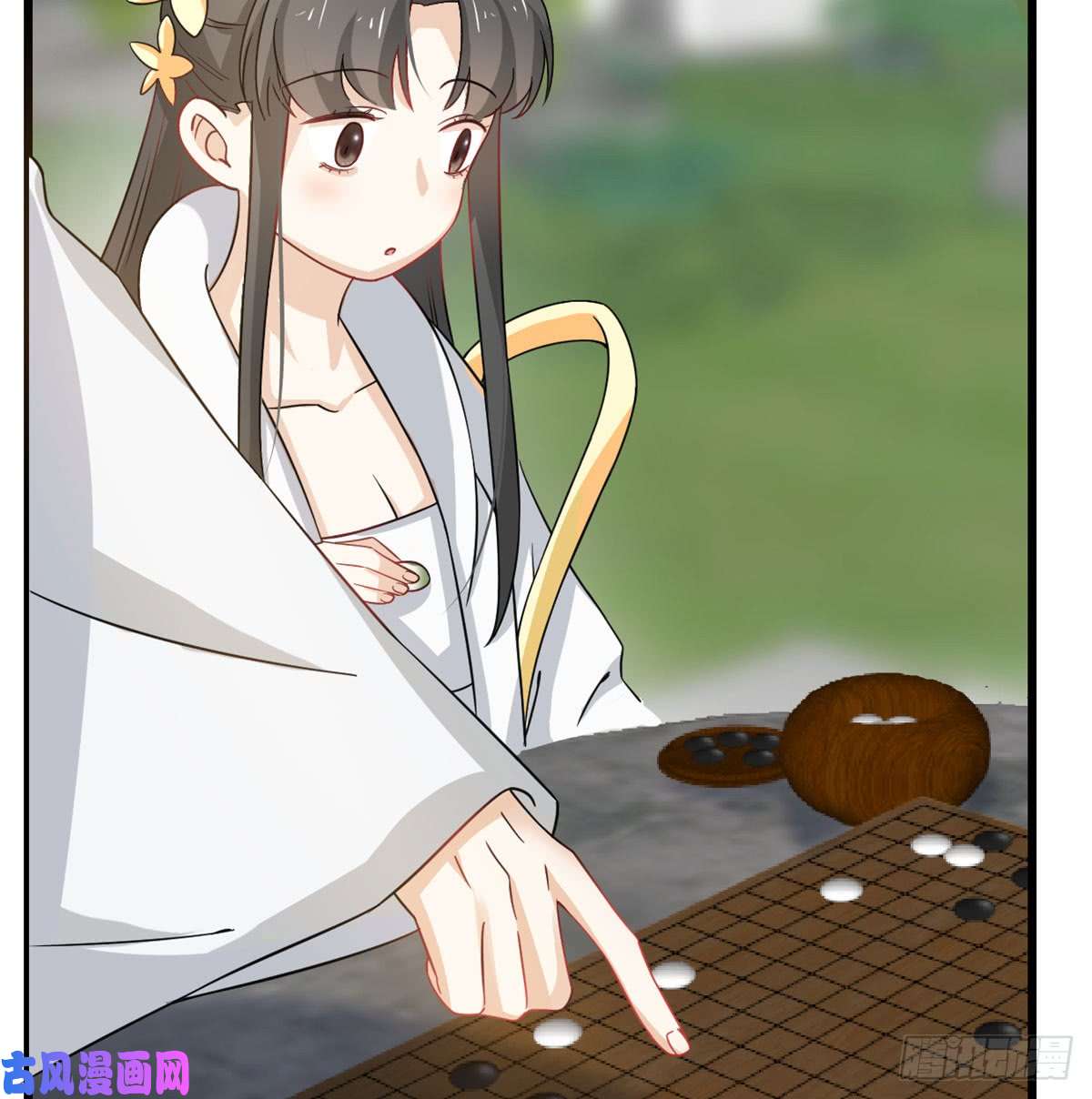 毒步天下：特工神医小兽妃126