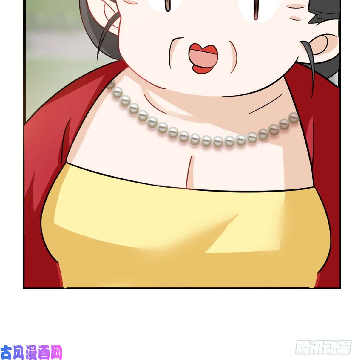 毒步天下：特工神医小兽妃126