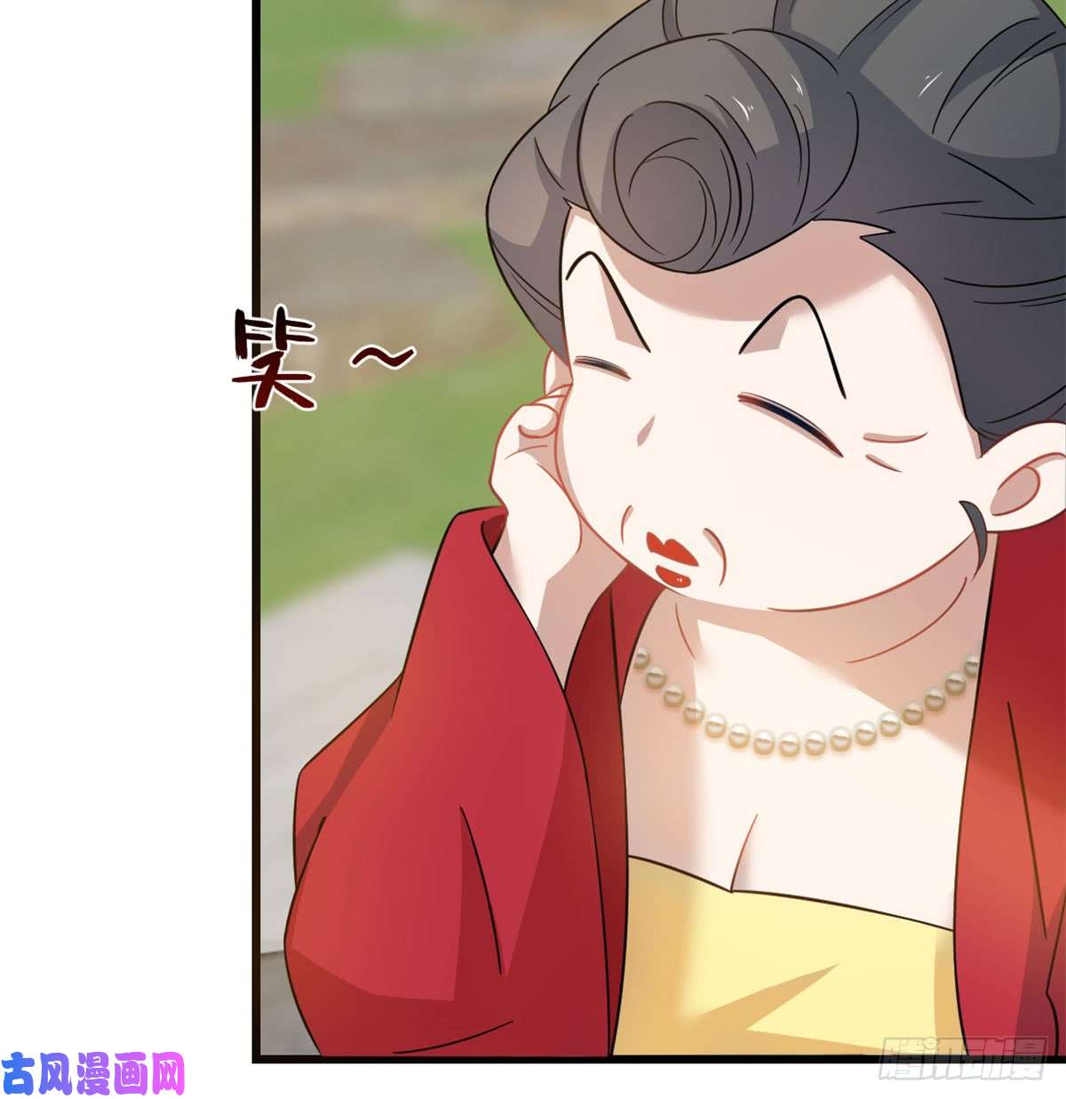 毒步天下：特工神医小兽妃126