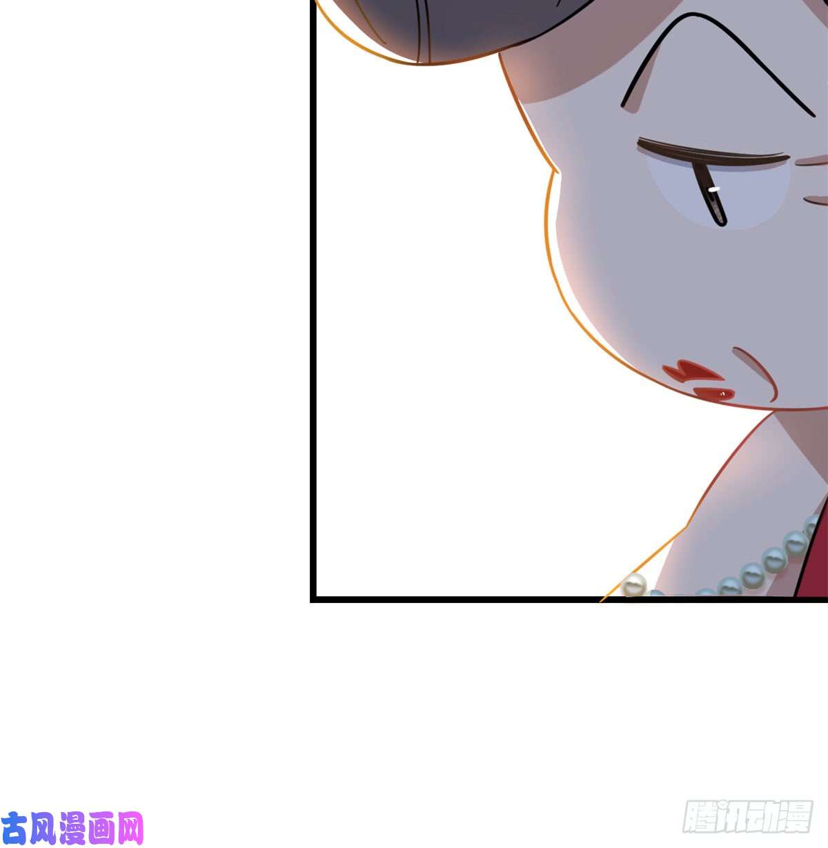 毒步天下：特工神医小兽妃126