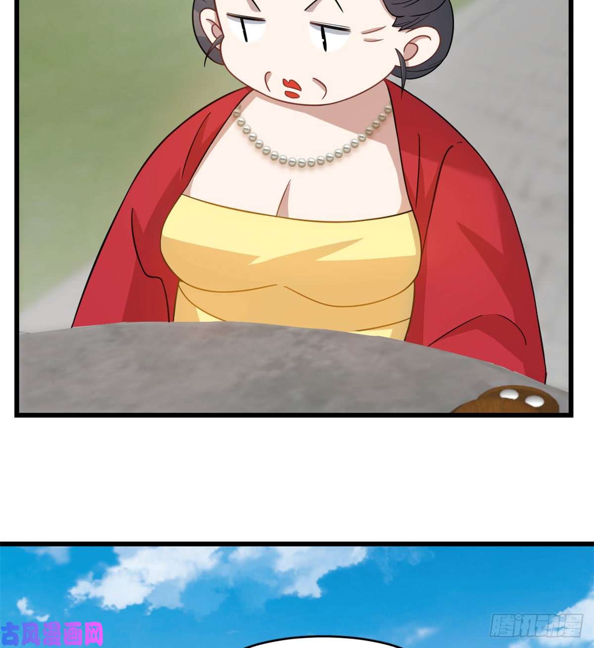 毒步天下：特工神医小兽妃127